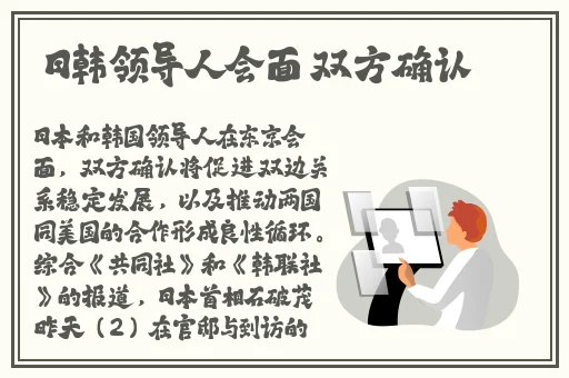 打扑克 r13